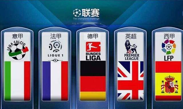 他们试图以